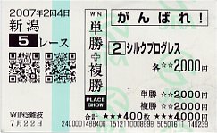 ����΂�I�n��