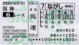 �n�A�S����