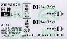 �P���ƕ���